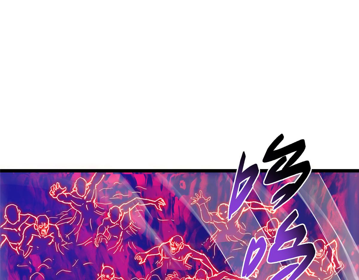 454 深缠全身的绝望41