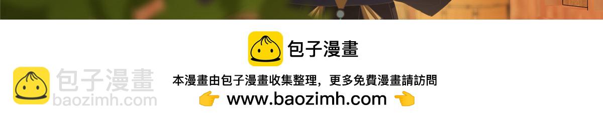 454 深缠全身的绝望49