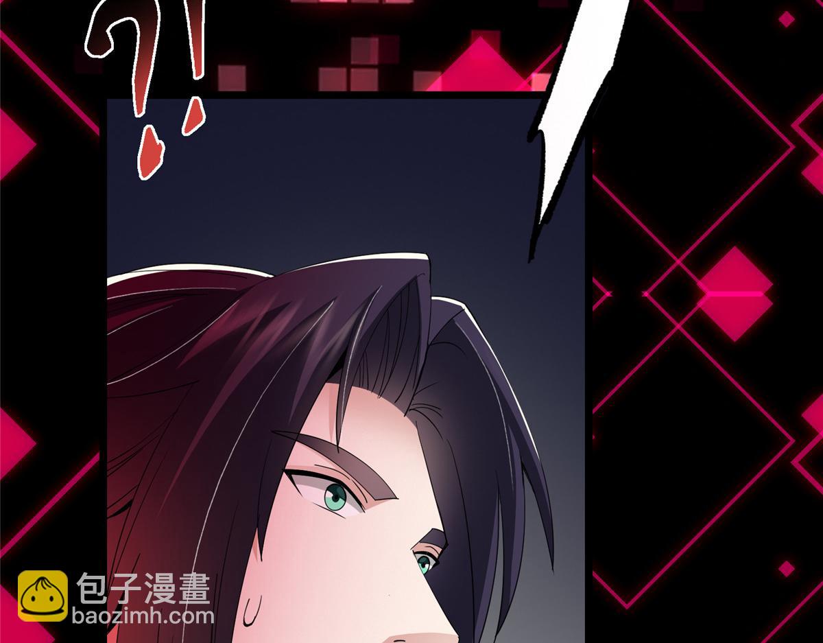 454 深缠全身的绝望57