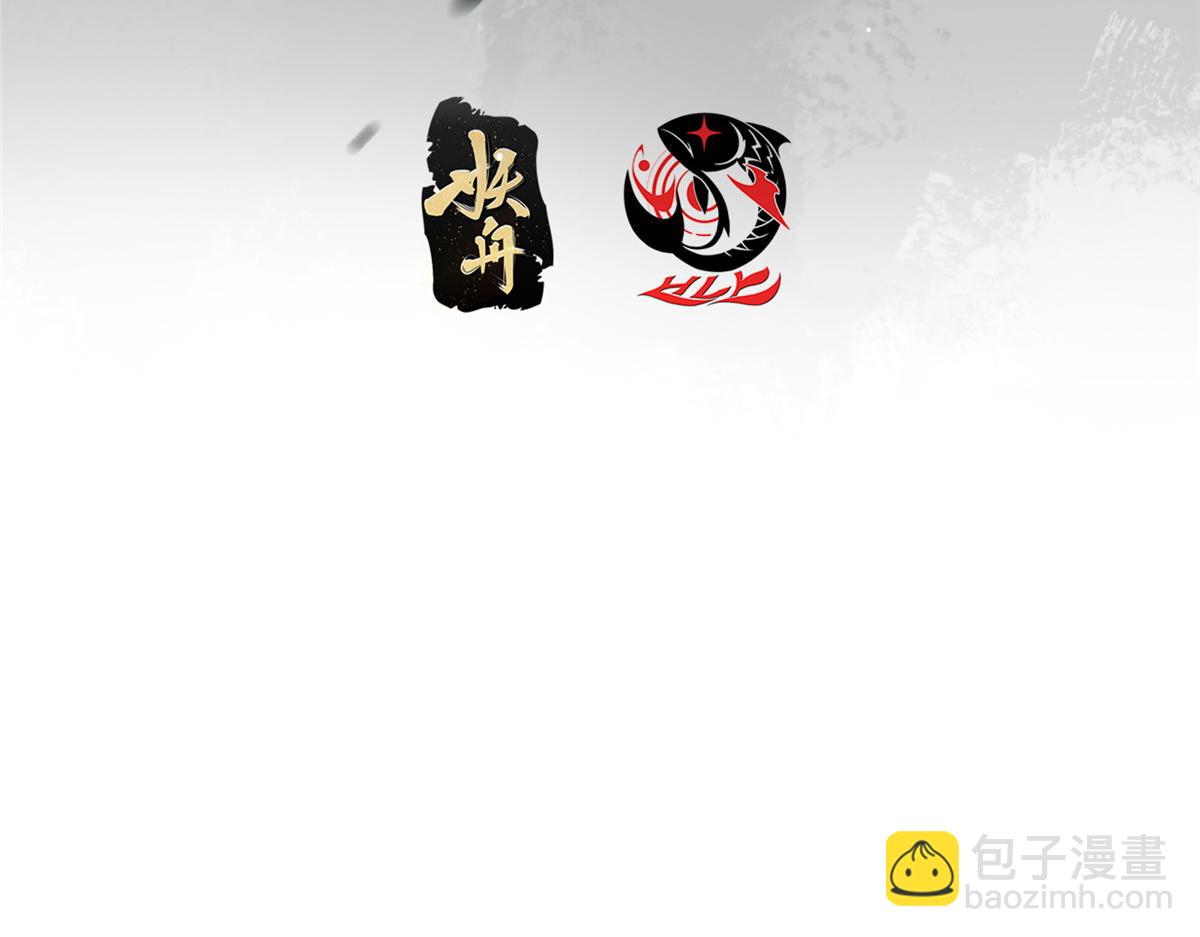 454 深缠全身的绝望6