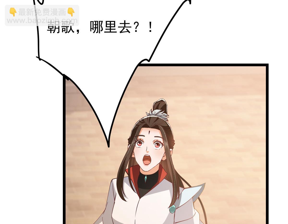 454 深缠全身的绝望64