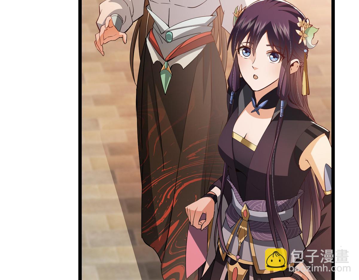 454 深缠全身的绝望66