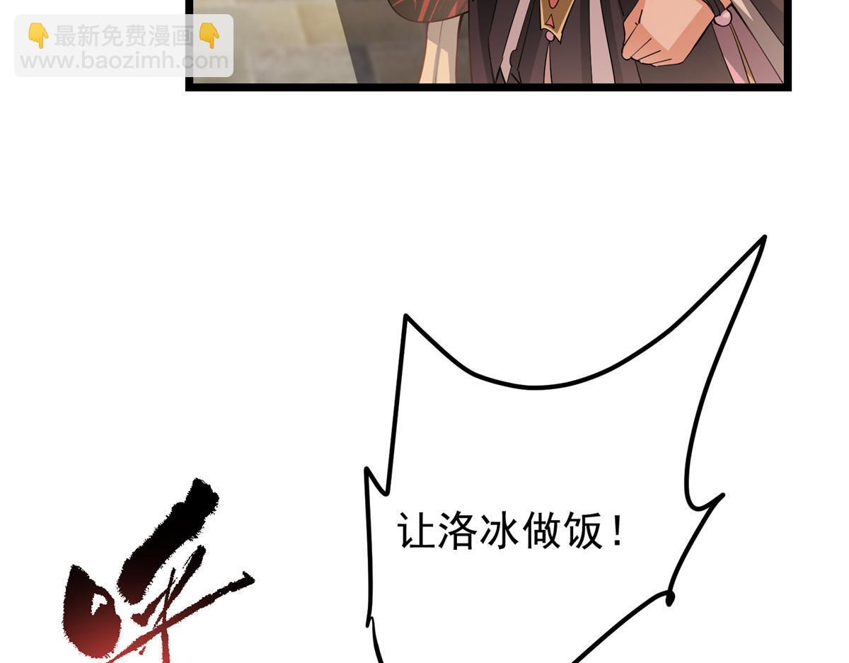 454 深缠全身的绝望67