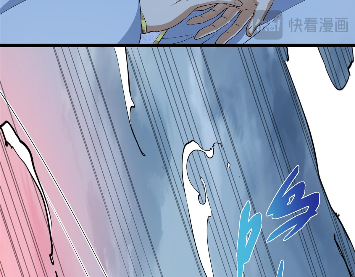 454 深缠全身的绝望87