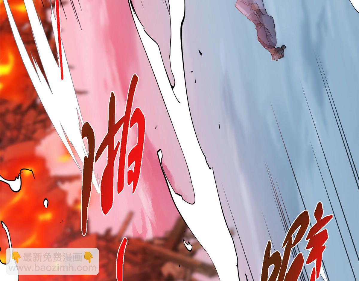 454 深缠全身的绝望90