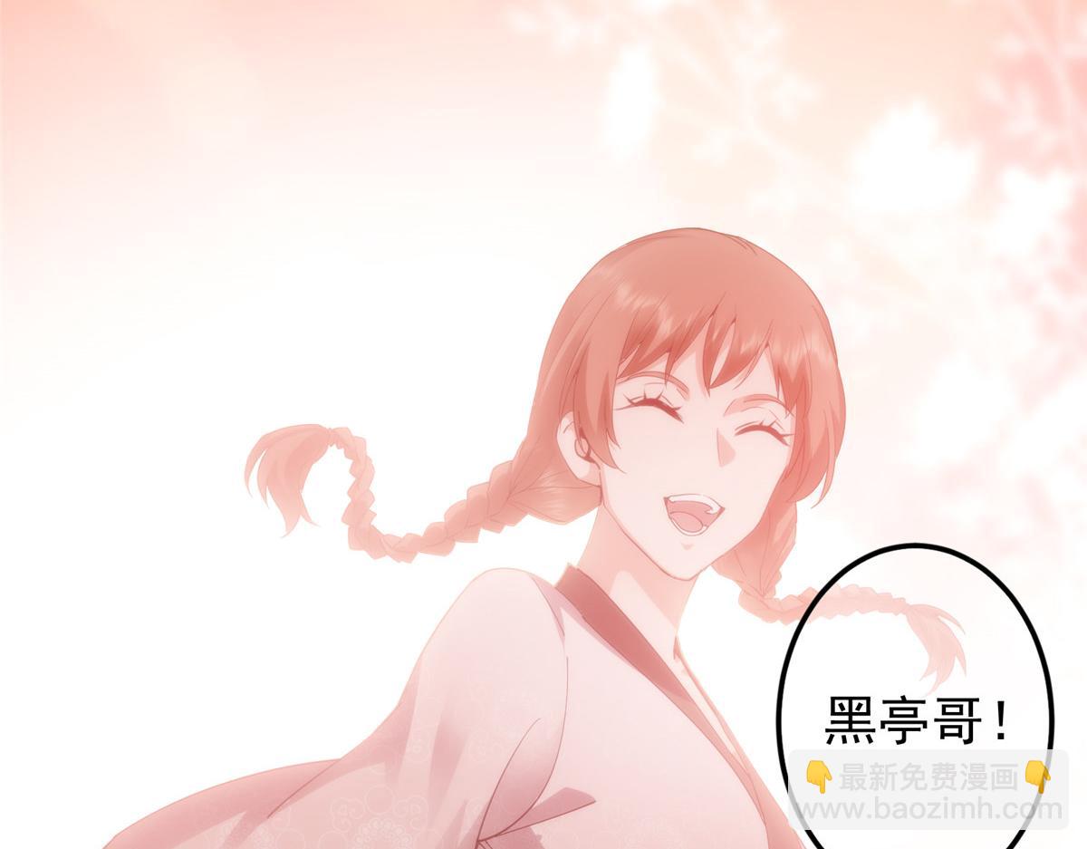 454 深缠全身的绝望99