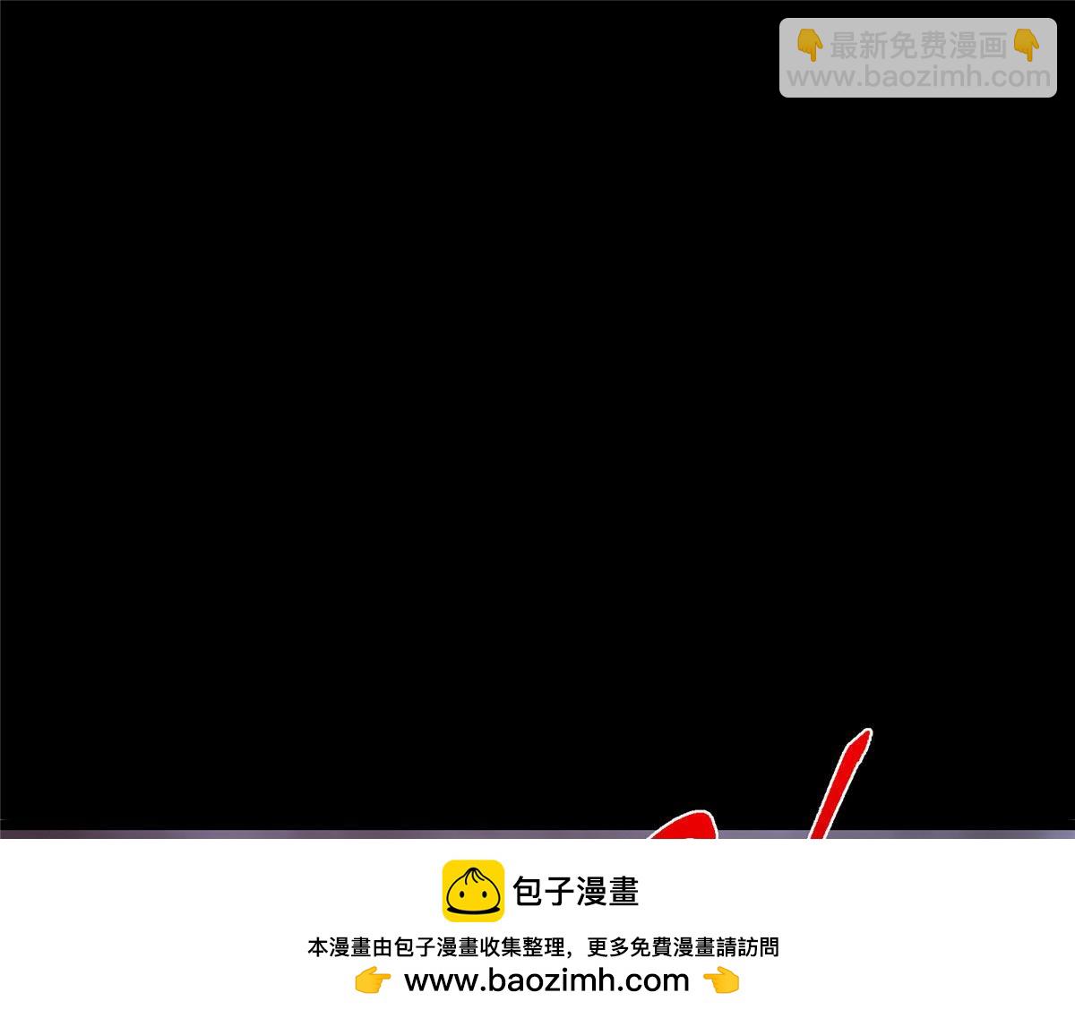 455 曾祸乱天下的鬼王103