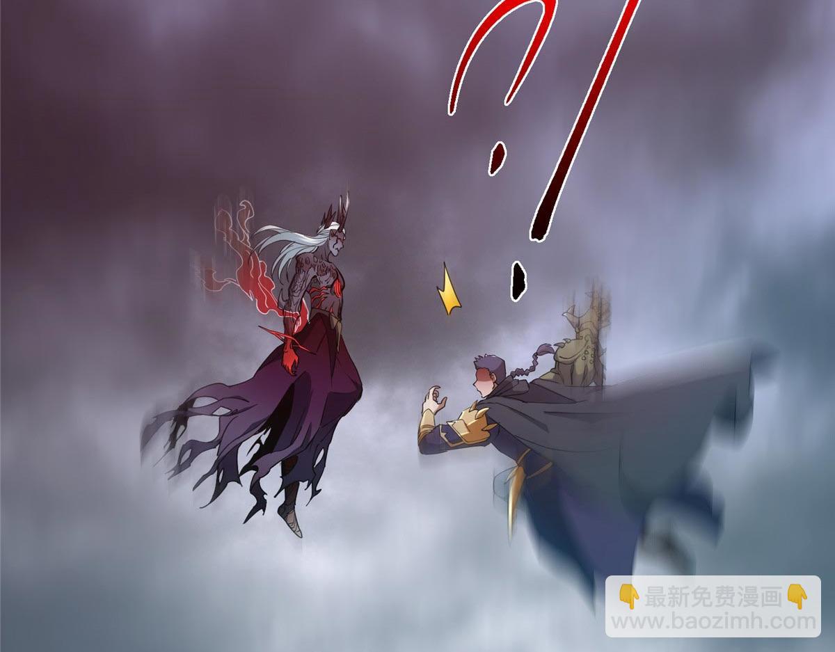 455 曾祸乱天下的鬼王108