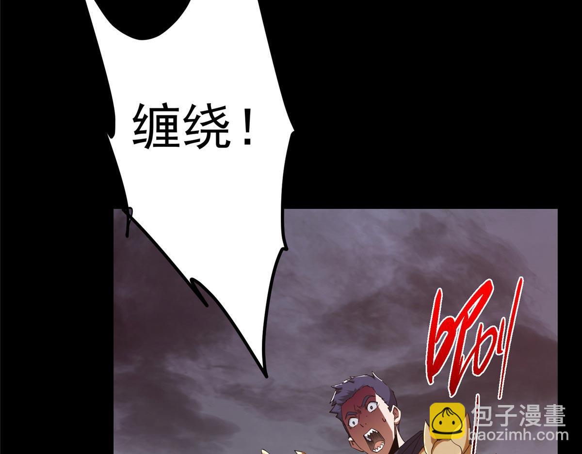 455 曾祸乱天下的鬼王110