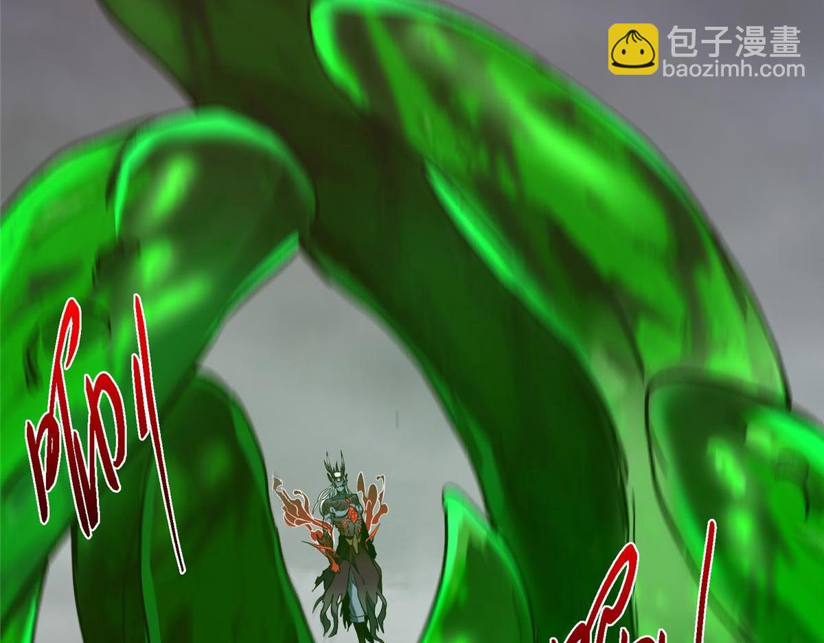 455 曾祸乱天下的鬼王114