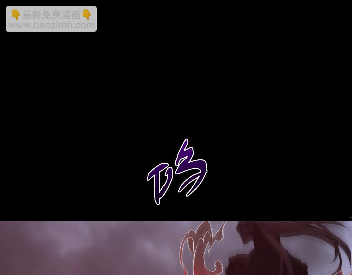 455 曾祸乱天下的鬼王131