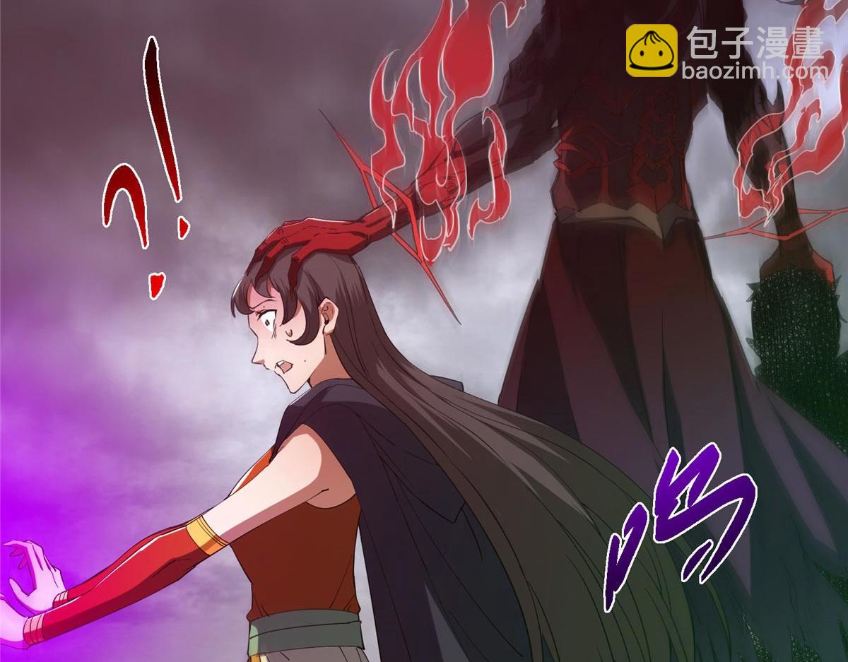 455 曾祸乱天下的鬼王132