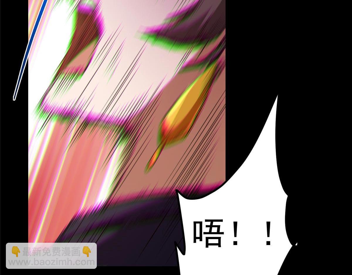 455 曾祸乱天下的鬼王135