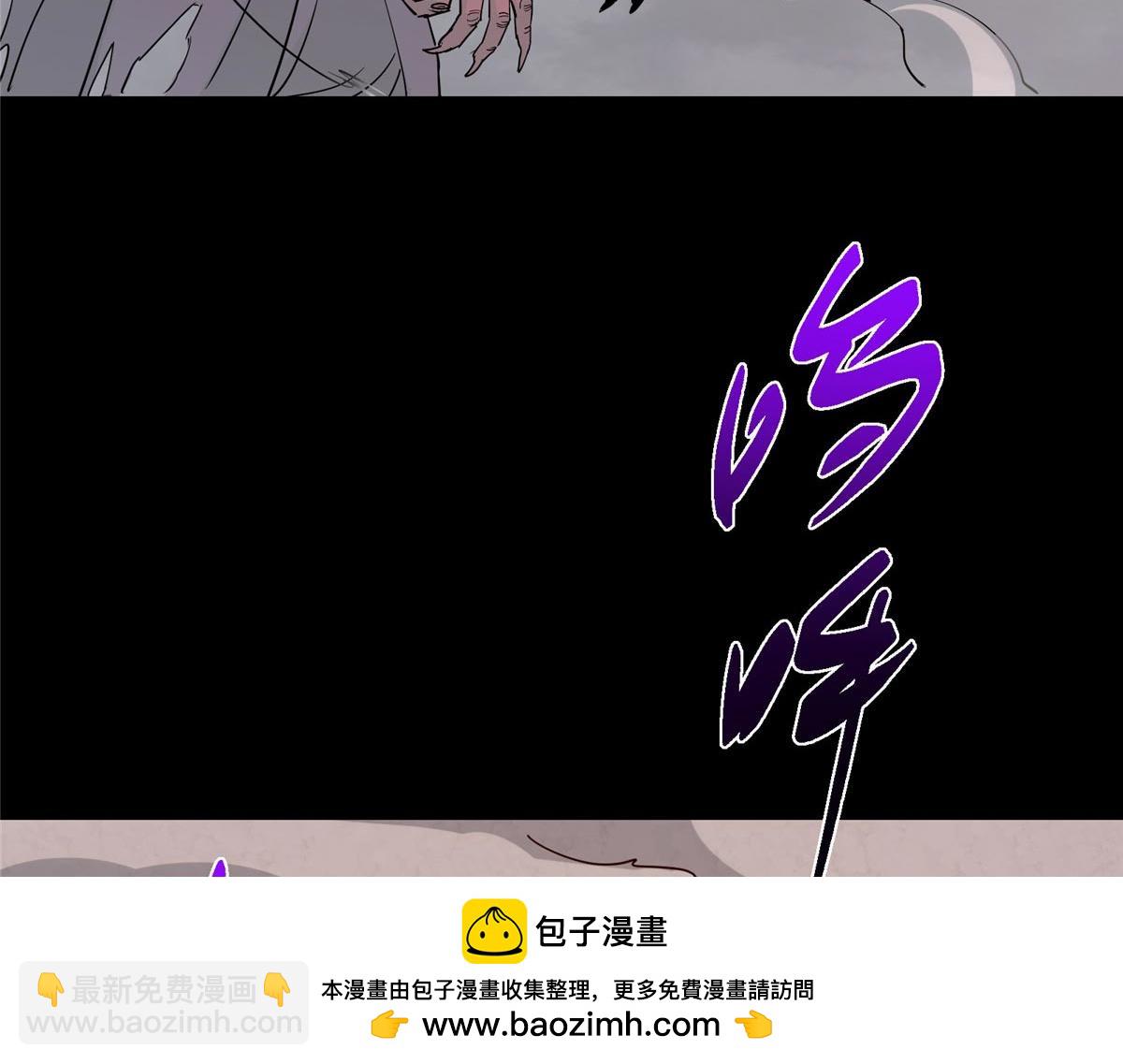 455 曾祸乱天下的鬼王147