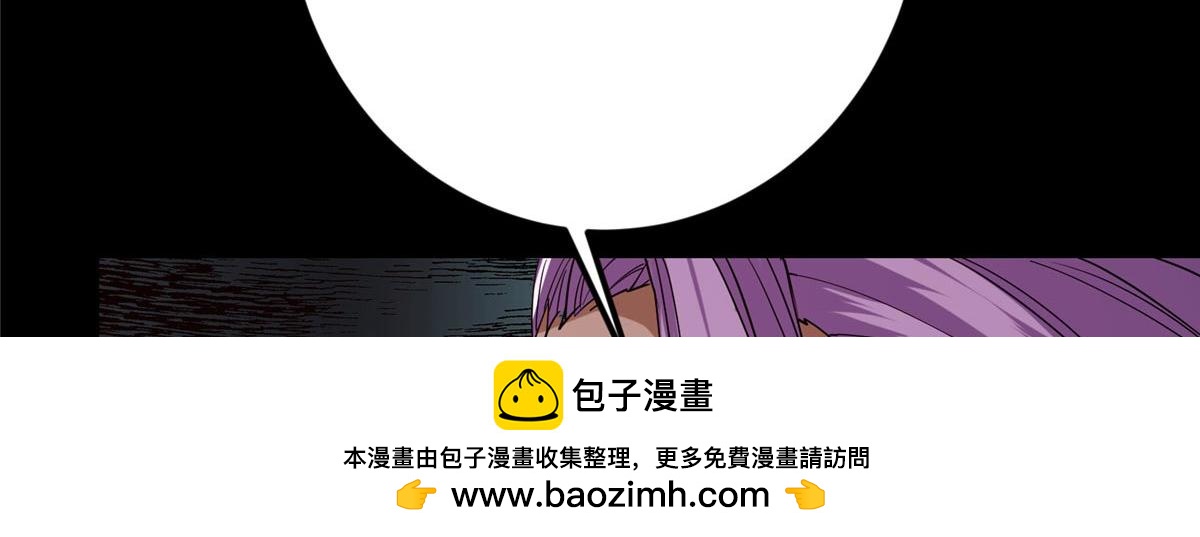 455 曾祸乱天下的鬼王157