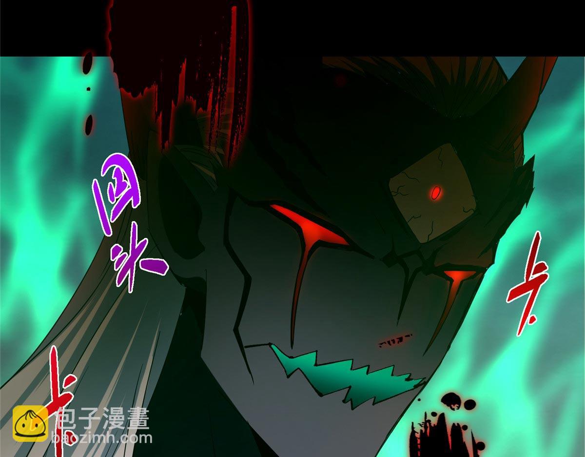 455 曾祸乱天下的鬼王168