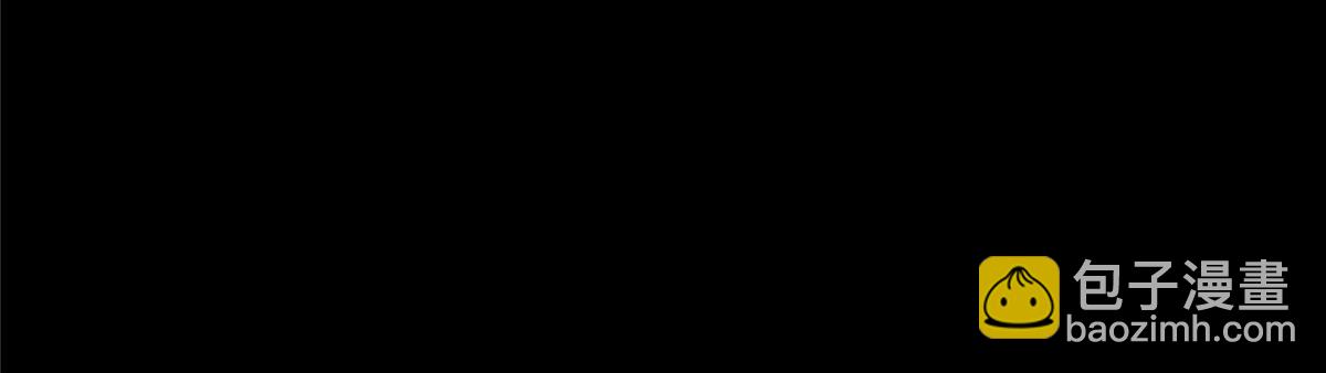 455 曾祸乱天下的鬼王170