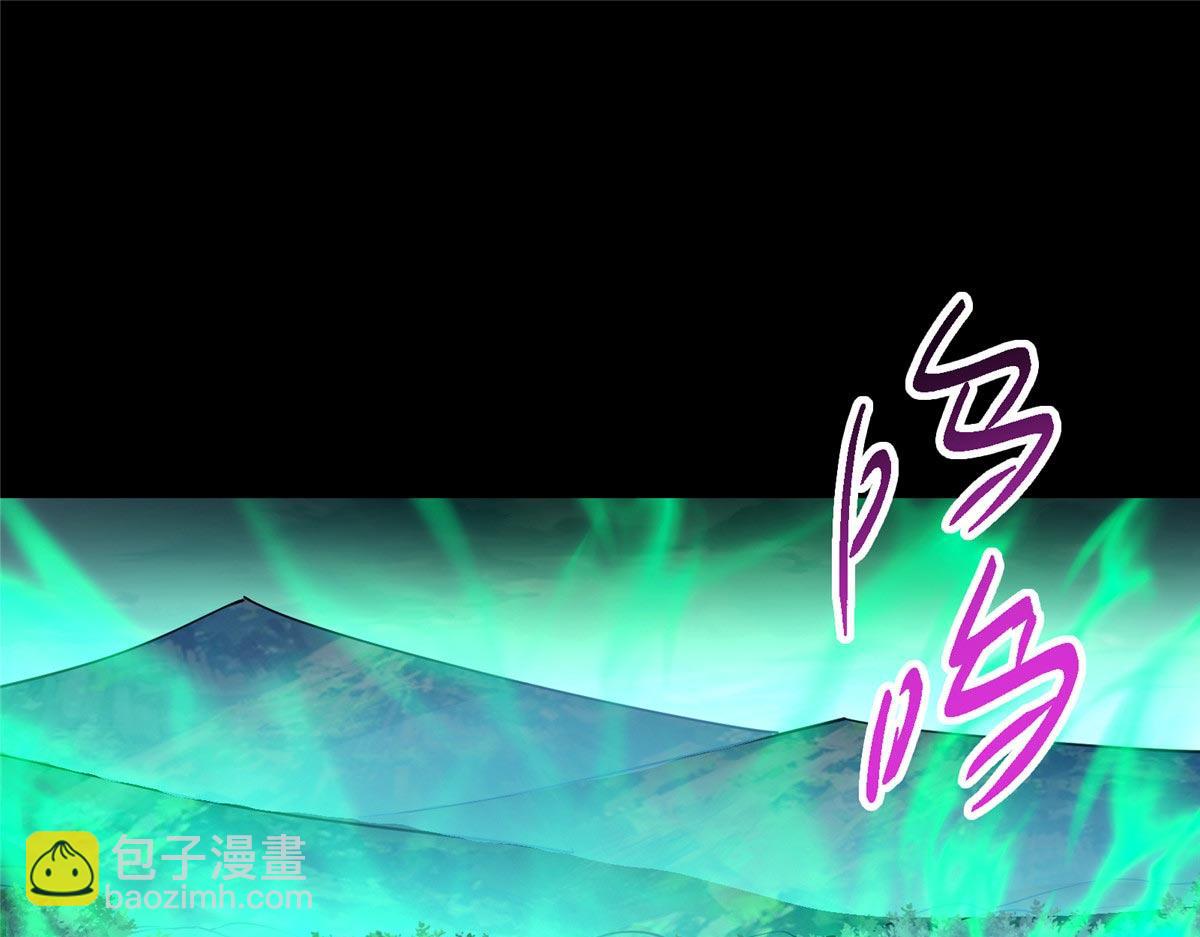 455 曾祸乱天下的鬼王171