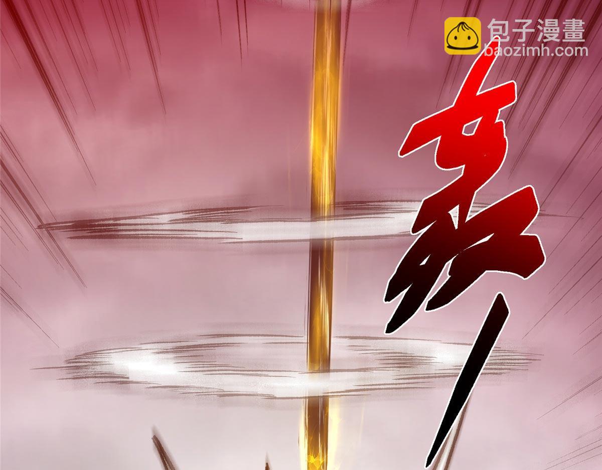 455 曾祸乱天下的鬼王217