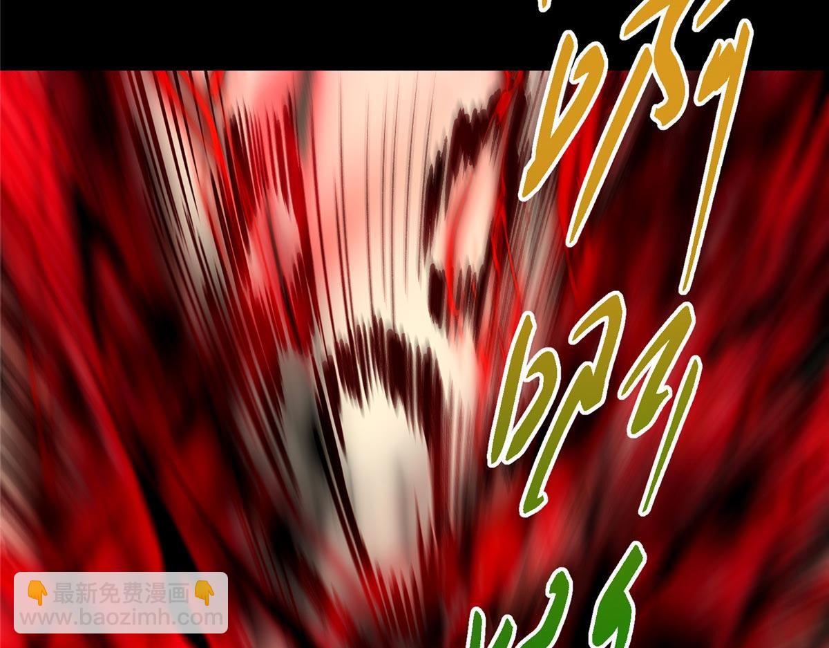 455 曾祸乱天下的鬼王24