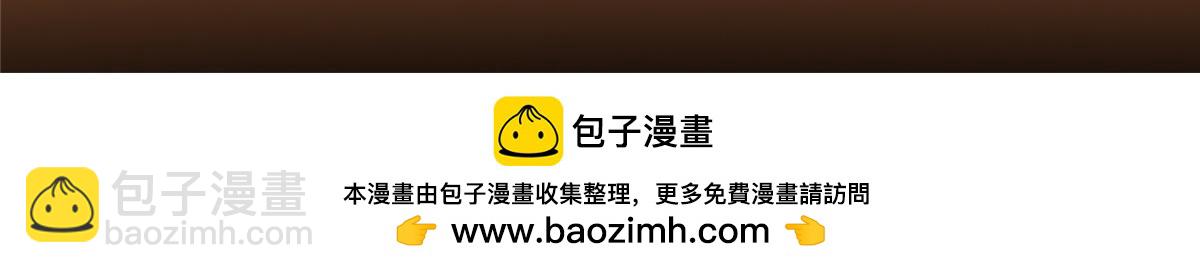 455 曾祸乱天下的鬼王272
