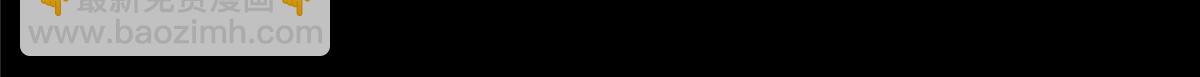 455 曾祸乱天下的鬼王38