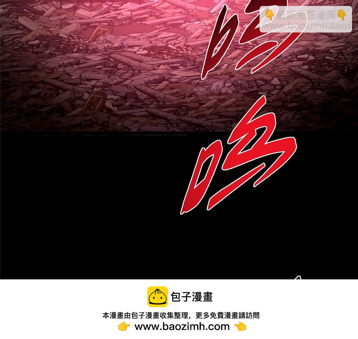 455 曾祸乱天下的鬼王53