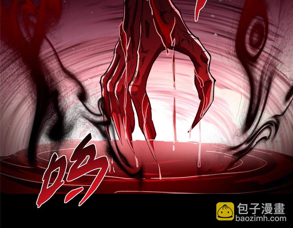 455 曾祸乱天下的鬼王55