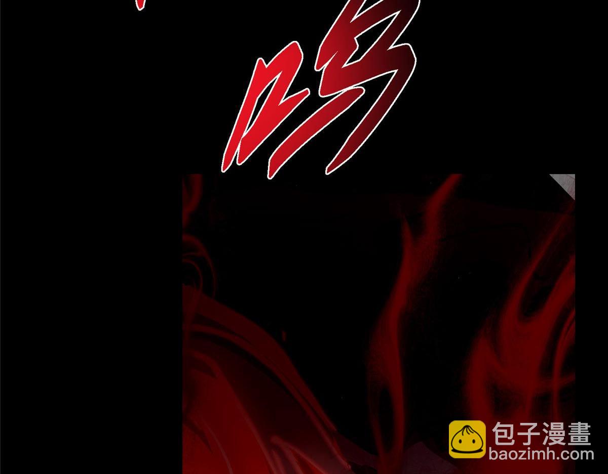 455 曾祸乱天下的鬼王59