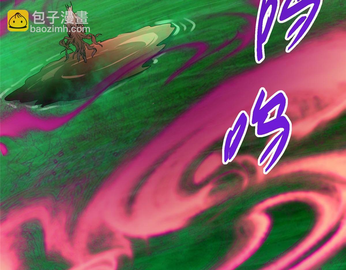 455 曾祸乱天下的鬼王86