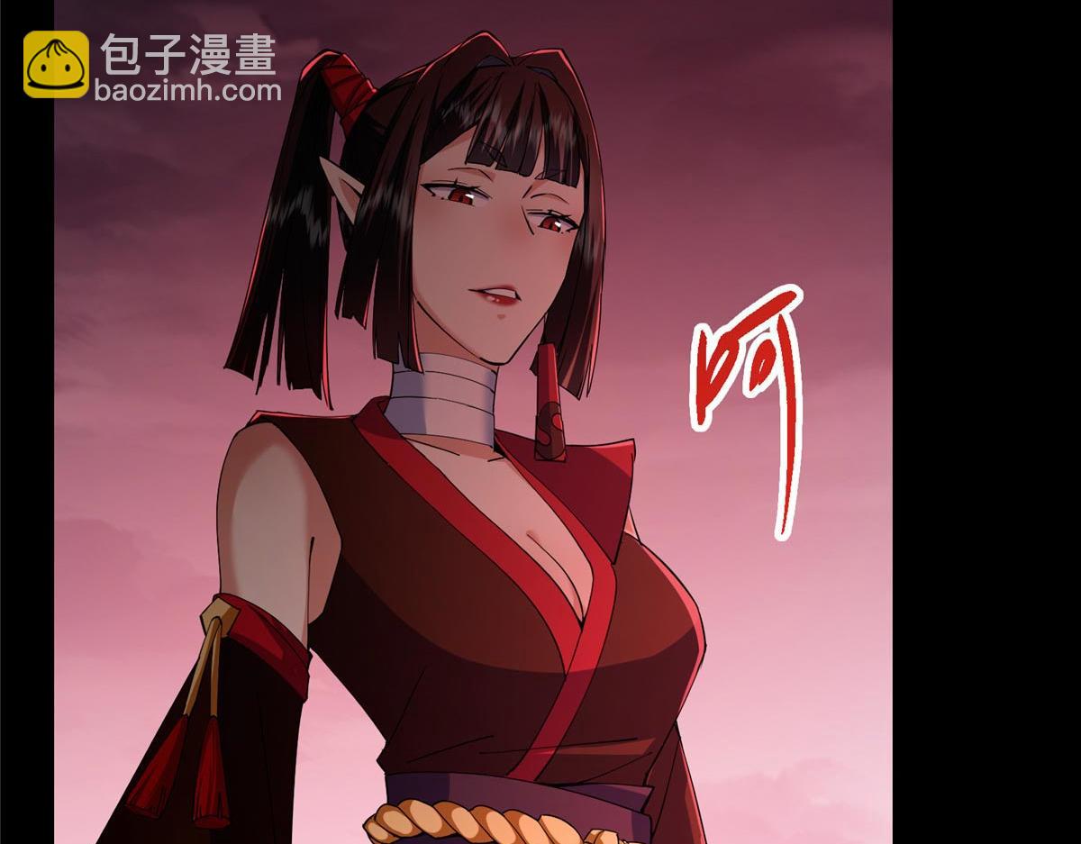 455 曾祸乱天下的鬼王92