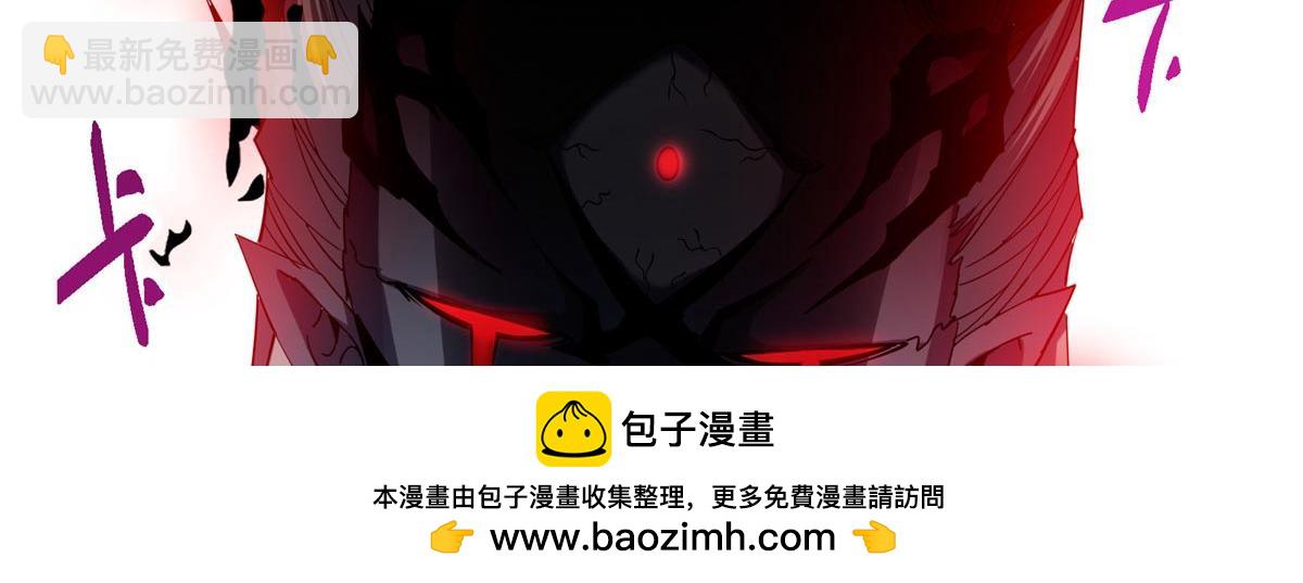 455 曾祸乱天下的鬼王96