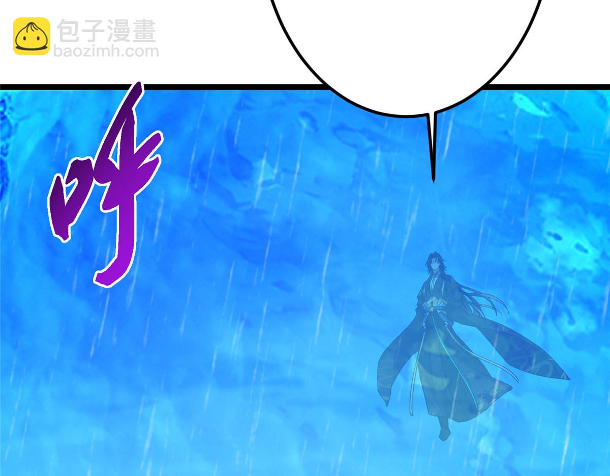 457 斩妖除魔路朝歌102