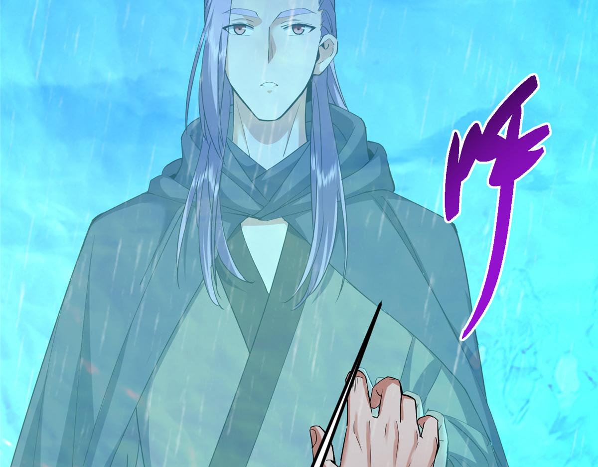 457 斩妖除魔路朝歌108