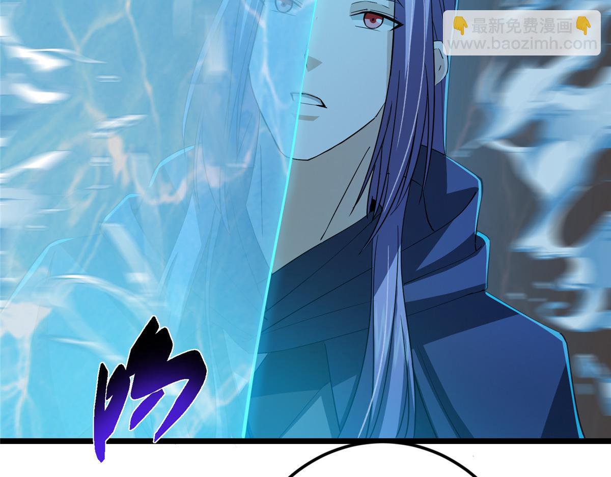 457 斩妖除魔路朝歌130