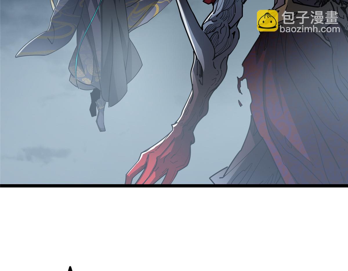457 斩妖除魔路朝歌14