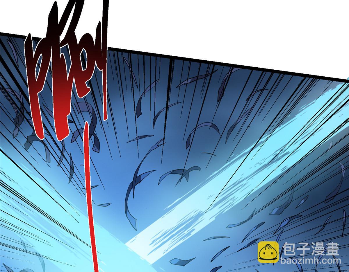 457 斩妖除魔路朝歌141
