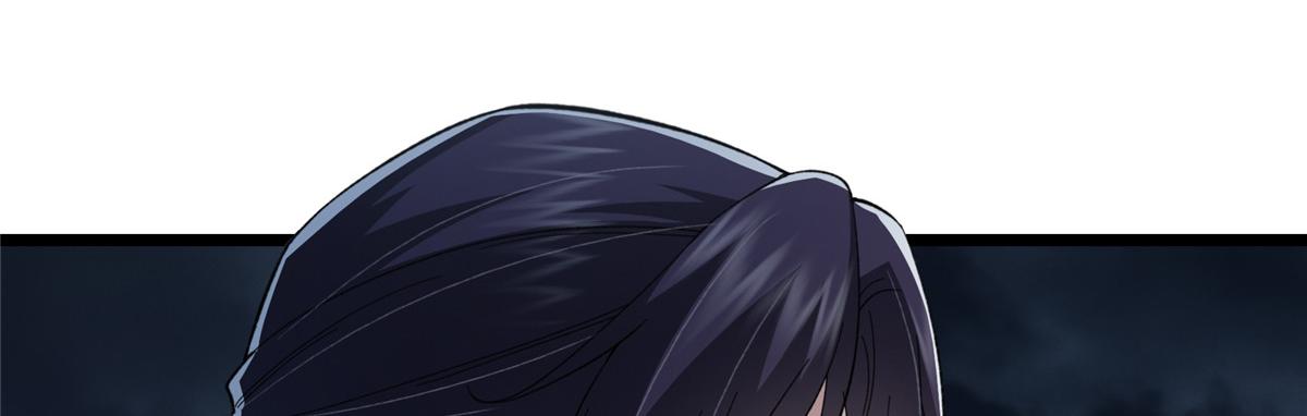 457 斩妖除魔路朝歌177