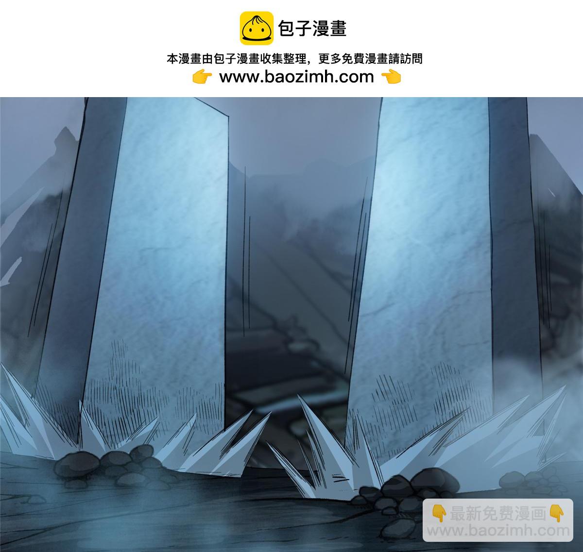 457 斩妖除魔路朝歌182