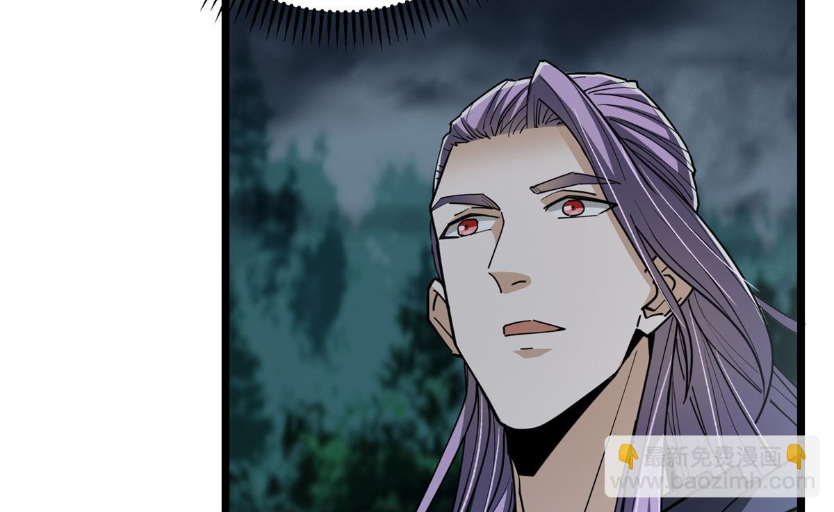457 斩妖除魔路朝歌19