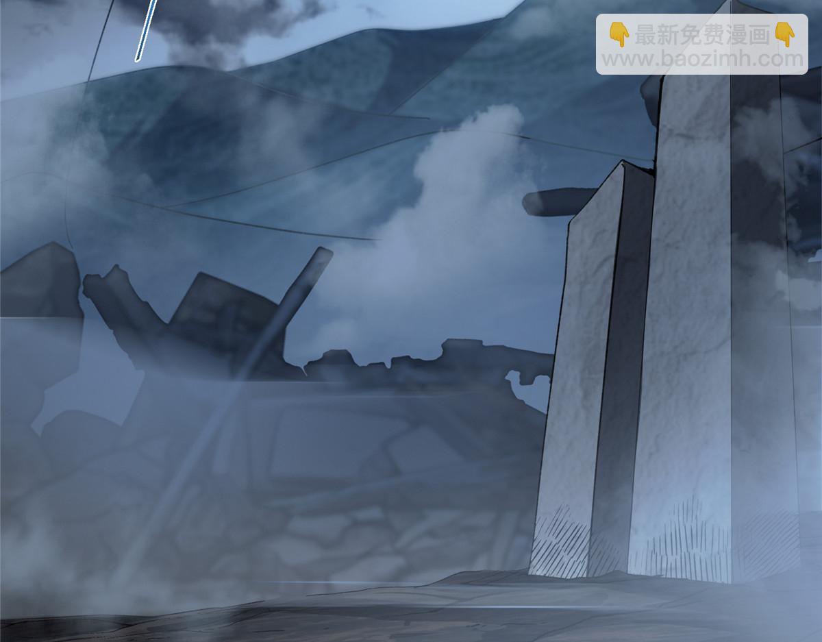 457 斩妖除魔路朝歌190