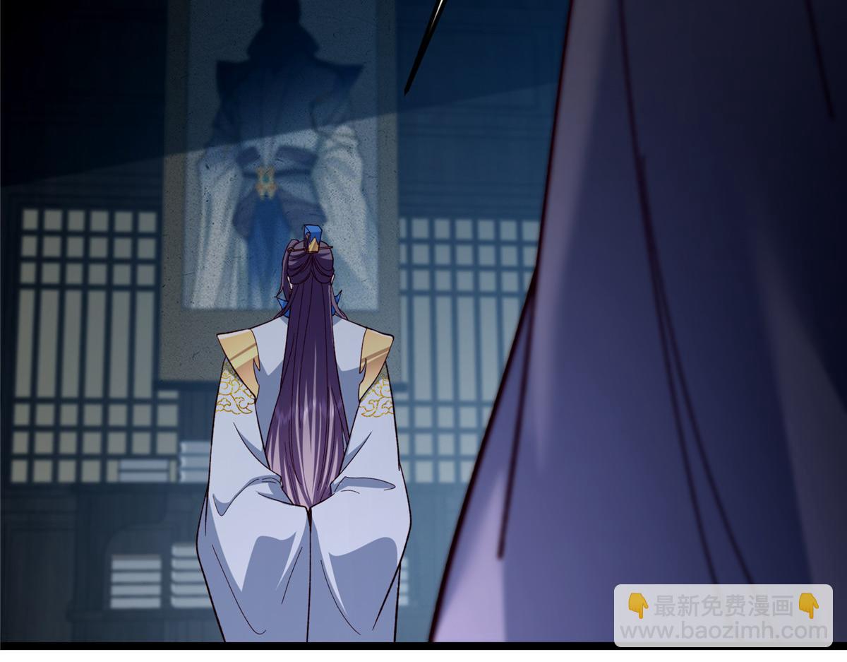 457 斩妖除魔路朝歌194