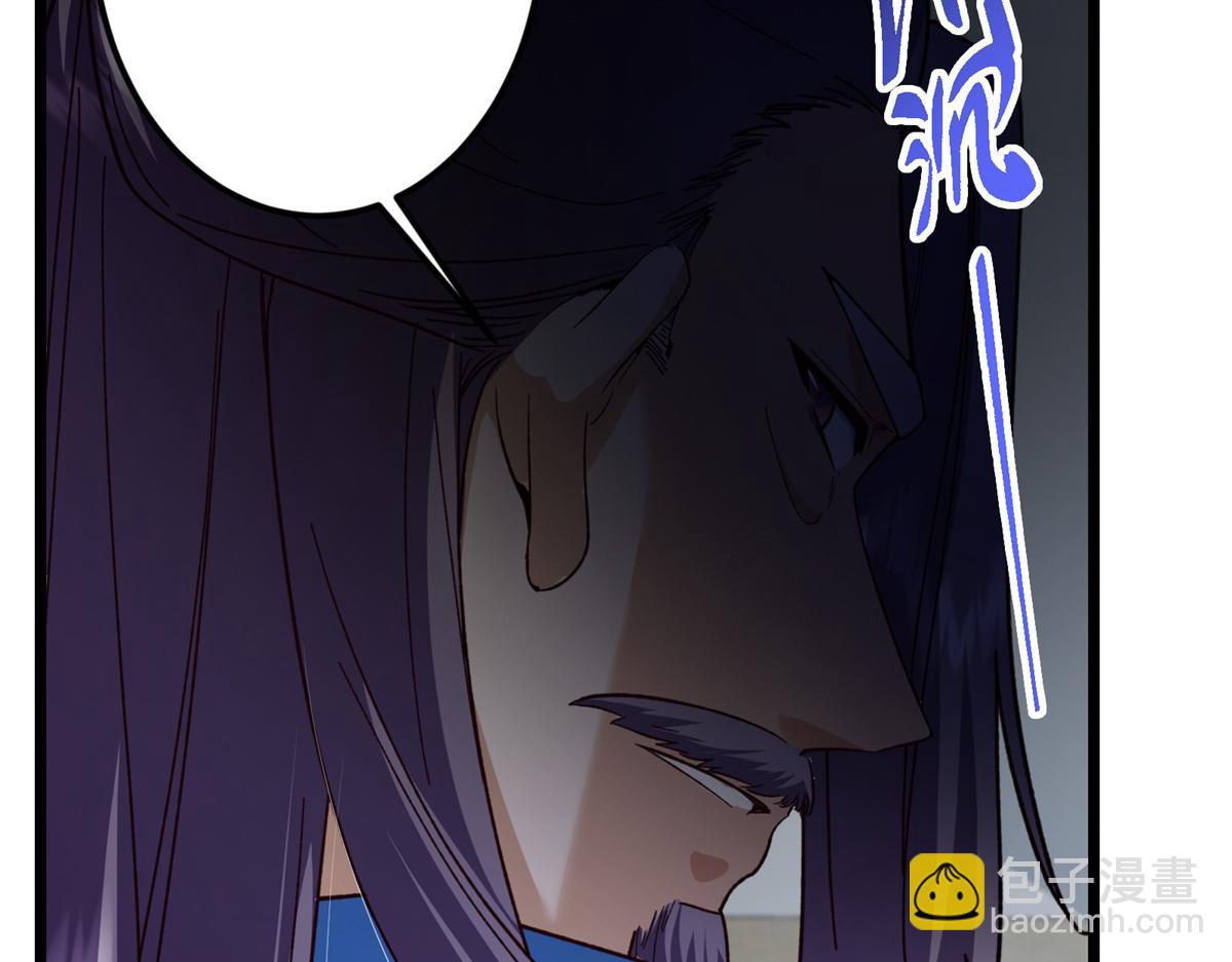 457 斩妖除魔路朝歌200