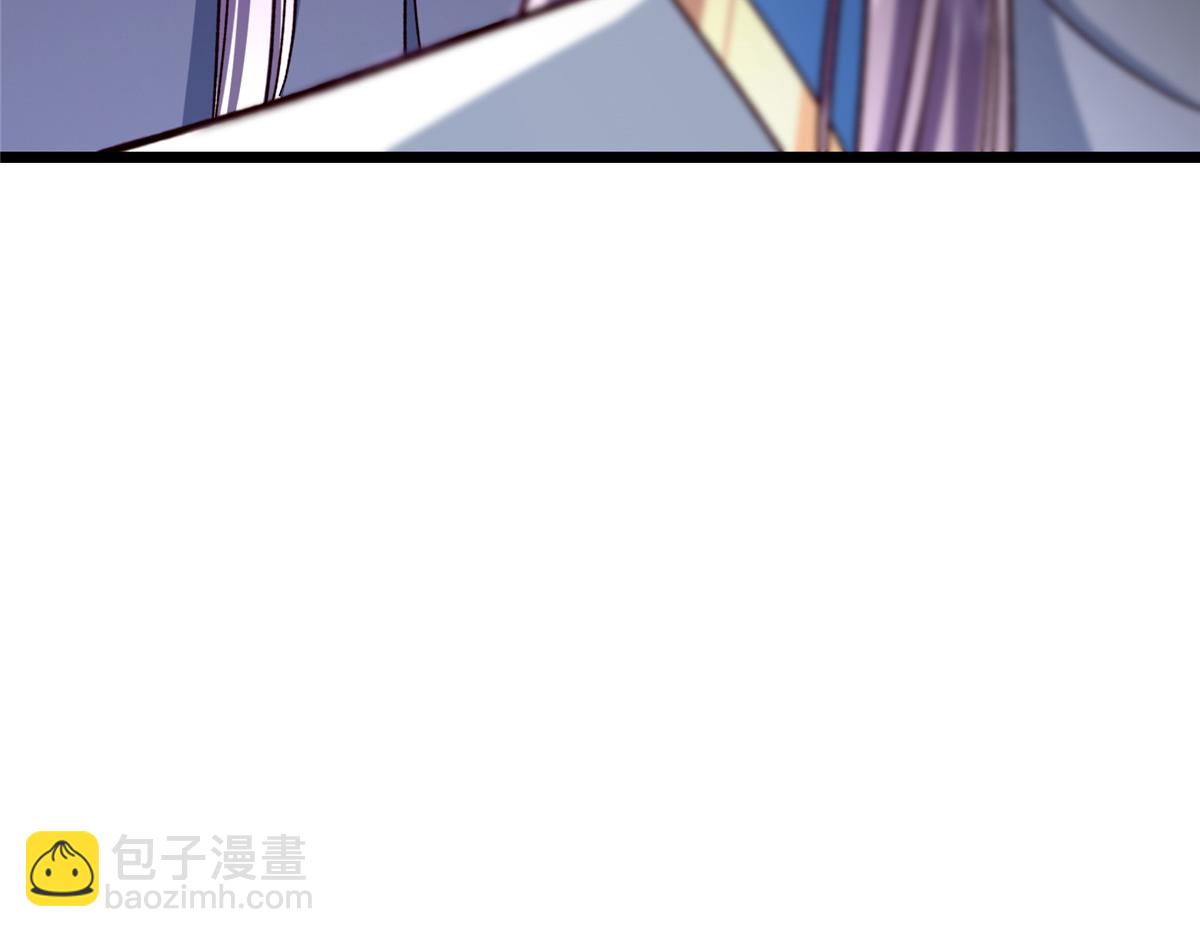457 斩妖除魔路朝歌222