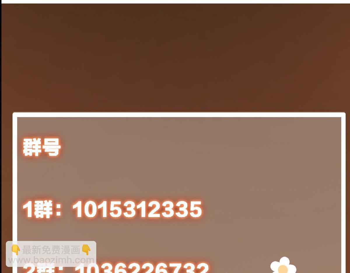 457 斩妖除魔路朝歌228