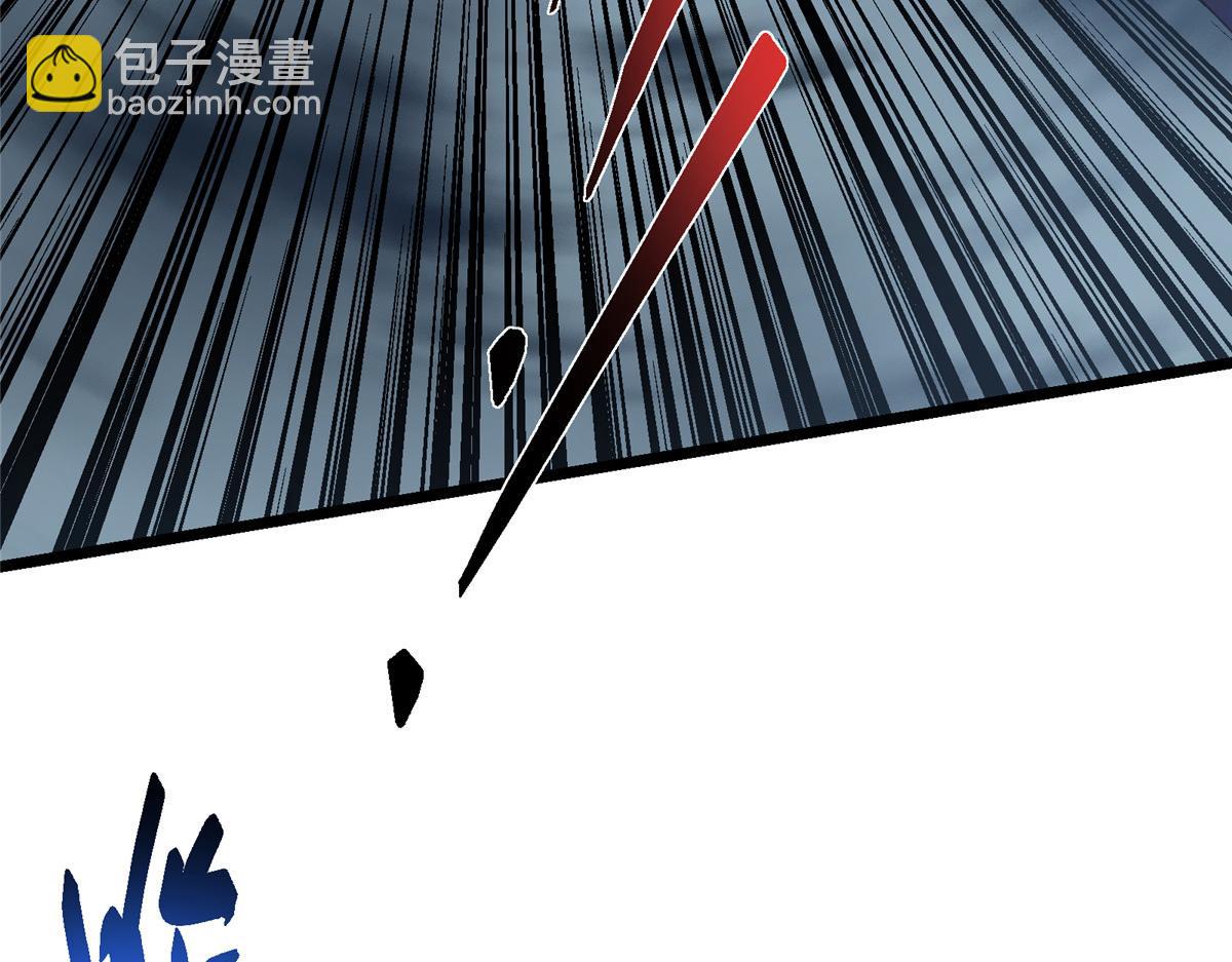 457 斩妖除魔路朝歌24