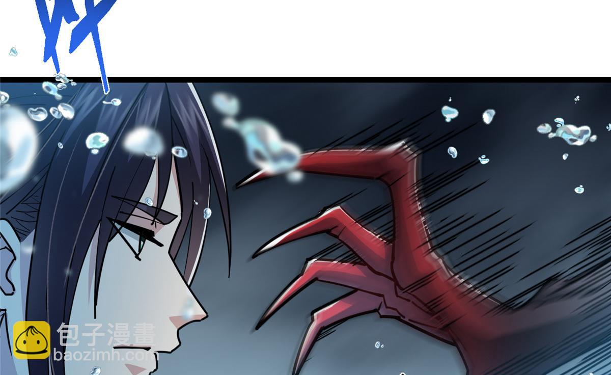 457 斩妖除魔路朝歌25