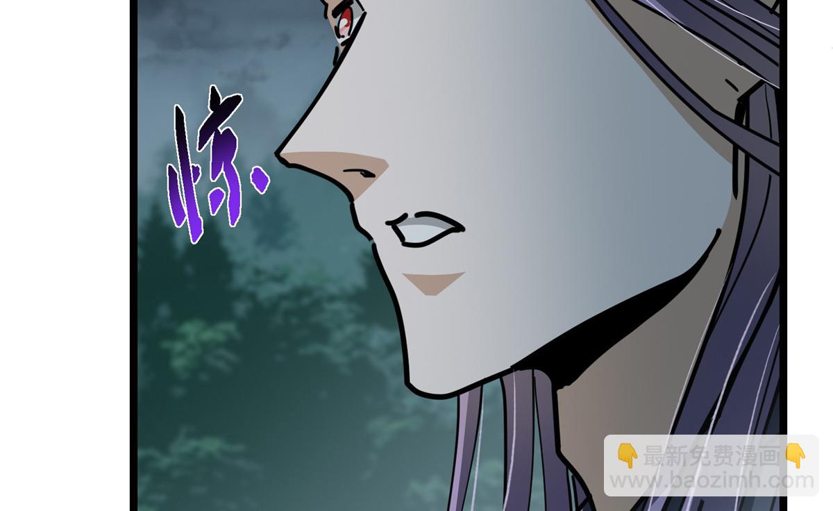 457 斩妖除魔路朝歌31