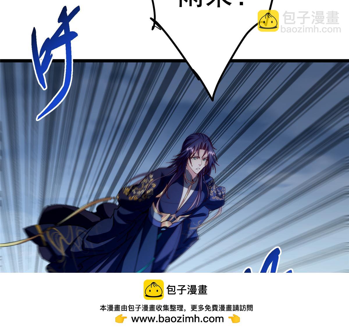 457 斩妖除魔路朝歌49