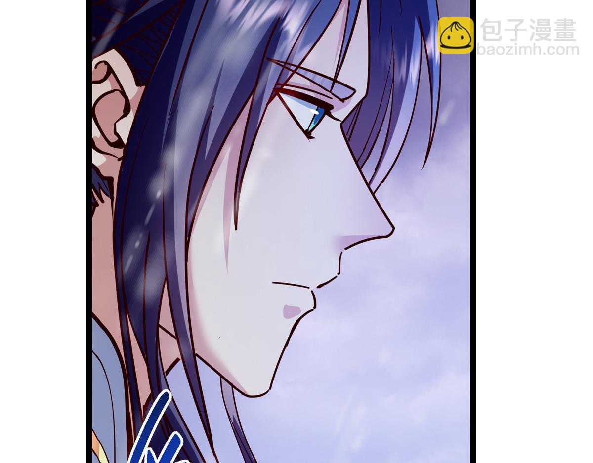 457 斩妖除魔路朝歌59